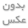 گروه مهندسی سی یو وب
